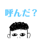 日常ゾンビスタンプ（個別スタンプ：8）
