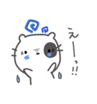 まるーいにゅこ丸☆ねこ（個別スタンプ：19）