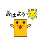 消しゴムのけっしーとえんぴつくん（個別スタンプ：1）