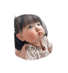 ほっぺたムチムチとあこさん（個別スタンプ：4）