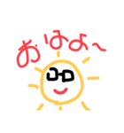 そのまま文字（個別スタンプ：2）