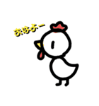 らくがき♪by.riz★（個別スタンプ：2）