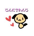 らくがき♪by.riz★（個別スタンプ：3）