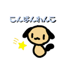 らくがき♪by.riz★（個別スタンプ：4）