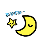 らくがき♪by.riz★（個別スタンプ：5）