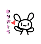 らくがき♪by.riz★（個別スタンプ：6）
