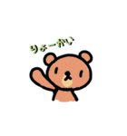 らくがき♪by.riz★（個別スタンプ：7）