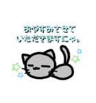 らくがき♪by.riz★（個別スタンプ：9）