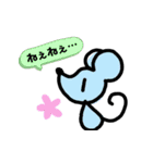 らくがき♪by.riz★（個別スタンプ：10）