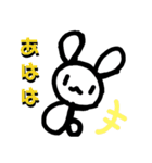 らくがき♪by.riz★（個別スタンプ：13）