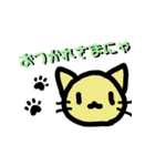 らくがき♪by.riz★（個別スタンプ：14）