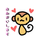 らくがき♪by.riz★（個別スタンプ：15）