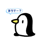 らくがき♪by.riz★（個別スタンプ：17）