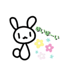 らくがき♪by.riz★（個別スタンプ：22）
