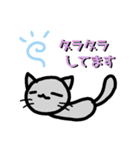 らくがき♪by.riz★（個別スタンプ：30）
