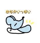らくがき♪by.riz★（個別スタンプ：31）
