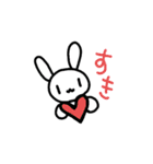 らくがき♪by.riz★（個別スタンプ：32）