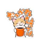 しあわせねこスタンプ（個別スタンプ：23）