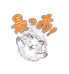 しあわせねこスタンプ（個別スタンプ：25）