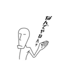 無表情なひと（個別スタンプ：10）