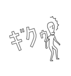 無表情なひと（個別スタンプ：21）