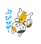 きままな招き猫（個別スタンプ：7）