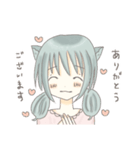 リノにゃんのほっこり日常スタンプ（個別スタンプ：2）