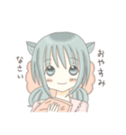 リノにゃんのほっこり日常スタンプ（個別スタンプ：4）