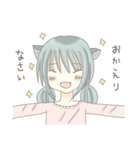 リノにゃんのほっこり日常スタンプ（個別スタンプ：5）