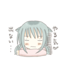 リノにゃんのほっこり日常スタンプ（個別スタンプ：8）