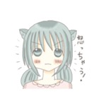 リノにゃんのほっこり日常スタンプ（個別スタンプ：10）