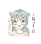 リノにゃんのほっこり日常スタンプ（個別スタンプ：11）