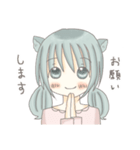 リノにゃんのほっこり日常スタンプ（個別スタンプ：12）