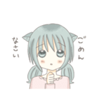 リノにゃんのほっこり日常スタンプ（個別スタンプ：14）