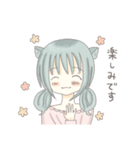 リノにゃんのほっこり日常スタンプ（個別スタンプ：15）