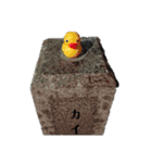 カイト君2（個別スタンプ：3）