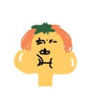 かきのスタンプ（個別スタンプ：7）