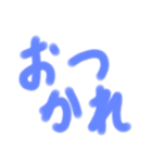挨拶だけのスタンプ（個別スタンプ：15）