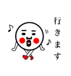 バボ男日常スタンプ（個別スタンプ：1）