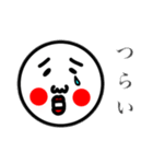 バボ男日常スタンプ（個別スタンプ：3）