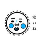 バボ男日常スタンプ（個別スタンプ：9）