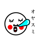 バボ男日常スタンプ（個別スタンプ：11）