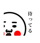バボ男日常スタンプ（個別スタンプ：13）