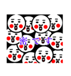 バボ男日常スタンプ（個別スタンプ：15）