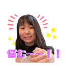 いっか‼️（個別スタンプ：4）