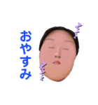 いっか‼️（個別スタンプ：7）
