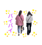 いっか‼️（個別スタンプ：10）