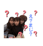 いっか‼️（個別スタンプ：16）