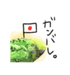 インコのもえたろ（個別スタンプ：11）