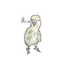インコのもえたろ（個別スタンプ：15）